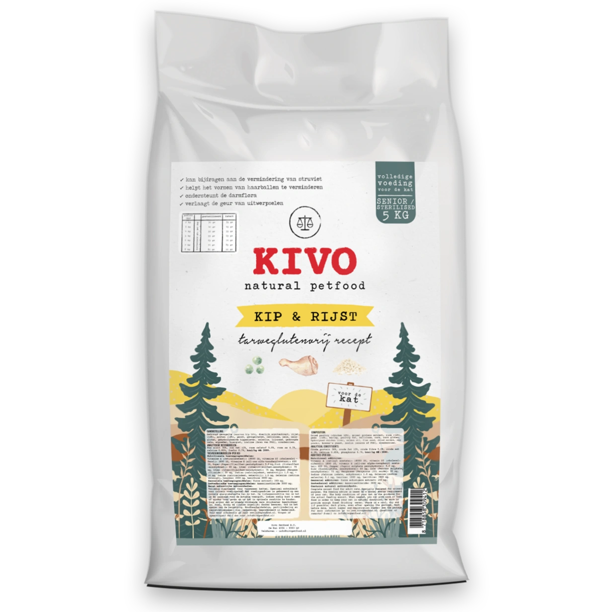 Kip & Rijst premium productfoto